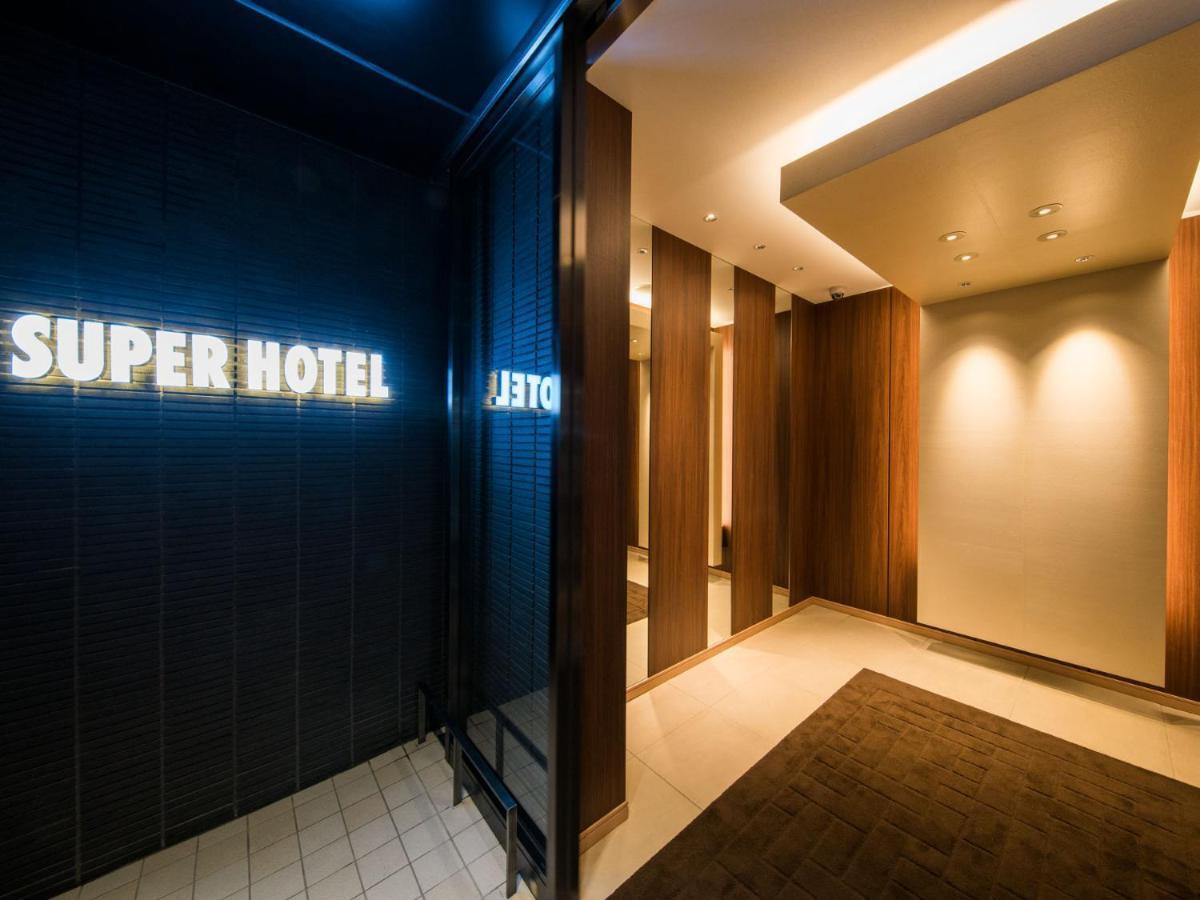 ซูเปอร์ โฮเต็ล โตเกียว คินชิโช-เอะคิเมะ Hotel ภายนอก รูปภาพ