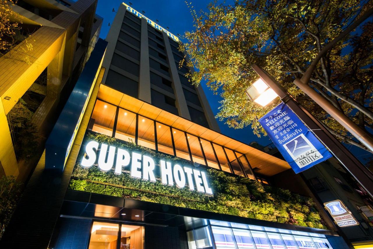 ซูเปอร์ โฮเต็ล โตเกียว คินชิโช-เอะคิเมะ Hotel ภายนอก รูปภาพ