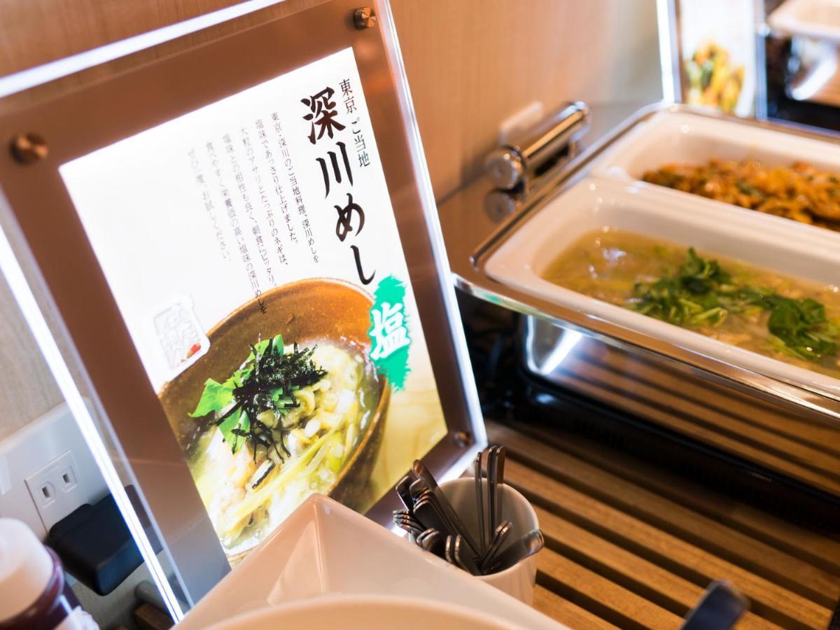 ซูเปอร์ โฮเต็ล โตเกียว คินชิโช-เอะคิเมะ Hotel ภายนอก รูปภาพ