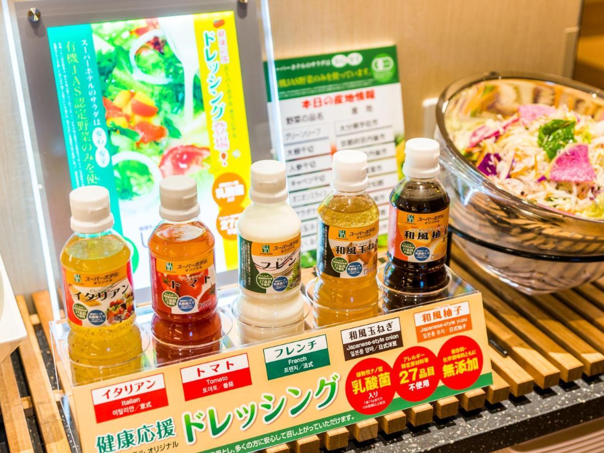 ซูเปอร์ โฮเต็ล โตเกียว คินชิโช-เอะคิเมะ Hotel ภายนอก รูปภาพ